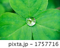 1757716
