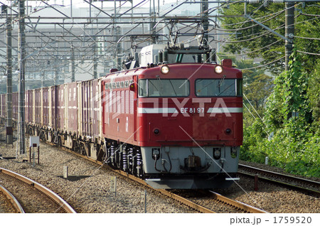 EF81形 1759520
