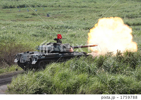 74式戦車射撃 74式戦車射撃 1759788