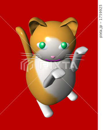 スコティッシュネコ 1759925