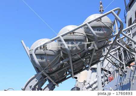 護衛艦ちょうかい(救助用ブイ) 護衛艦ちょうかい(救助用ブイ) 1760893