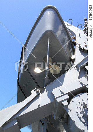 護衛艦ちょうかい(救命ボート) 護衛艦ちょうかい(救命ボート) 1760902