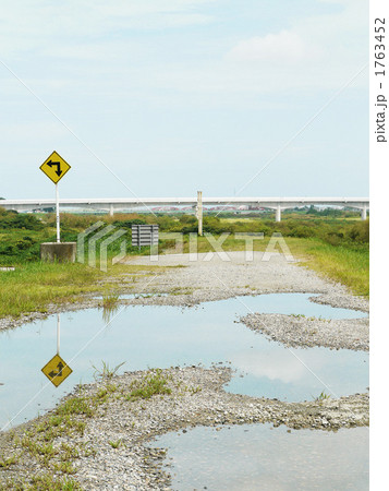 大きな水たまり 大きな水たまり 1763452