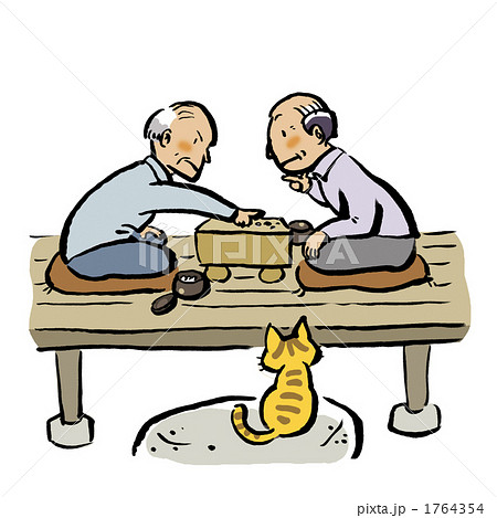 高齢者の趣味ー囲碁 将棋のイラスト素材