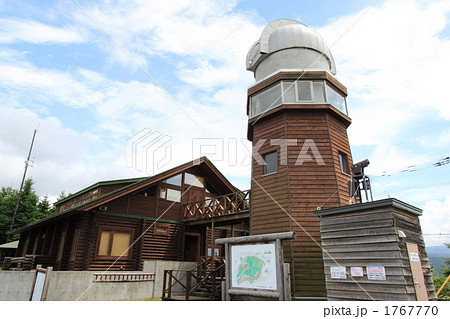 森と木の里センター 森と木の里センター 1767770