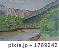 信州上高地河童橋と穂高連峰水彩画 信州上高地河童橋と穂高連峰水彩画 1769242