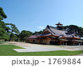 函館奉行所1 1769884