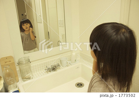 お化粧してみたい 1773502