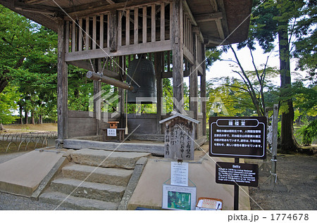 平泉散歩・毛越寺 鐘楼堂 平泉散歩・毛越寺 鐘楼堂 1774678