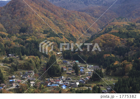 秋山郷遠景 1775382