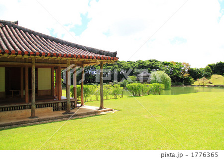 沖縄　識名園 1776365