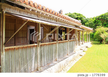 沖縄　識名園 1776399