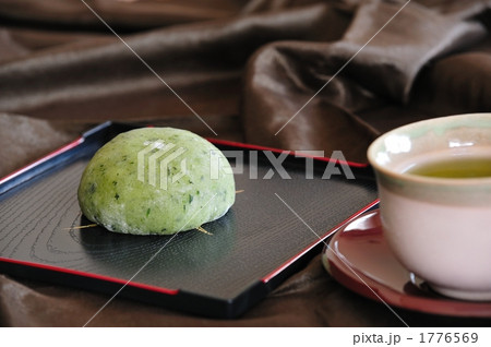 よもぎ大福 1776569