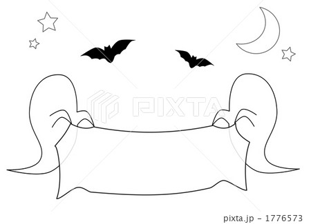 ハロウィンイラスト ハロウィンイラスト 1776573