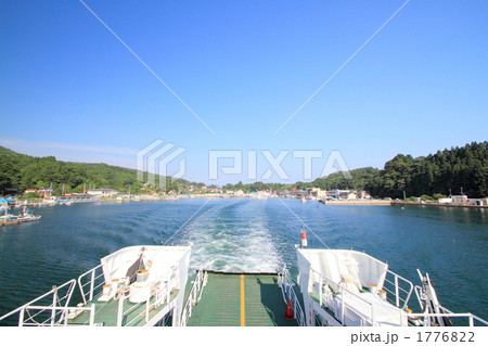 気仙沼大島のカーフェリー 1776822