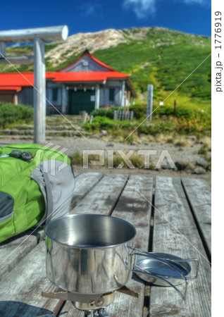 登山イメージ(HDR) 1776919