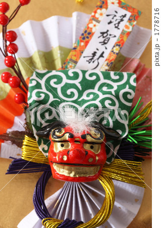 しし舞の飾り物 1778716