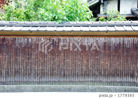 竹垣の塀 竹垣の塀 1779365