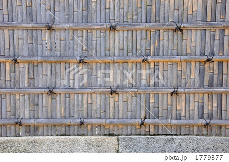 竹垣のクローズアップ 竹垣のクローズアップ 1779377