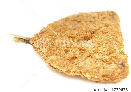 あじフライ 1779678