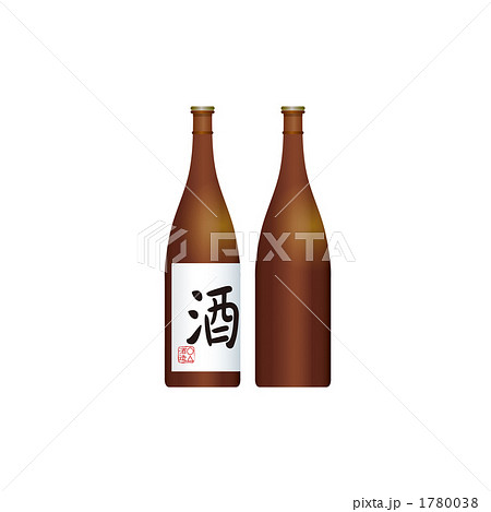日本酒の瓶のイラストのイラスト素材