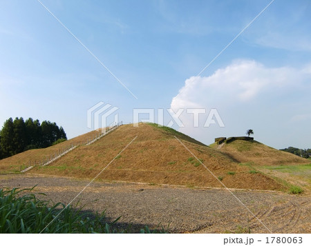 さきたま古墳群 稲荷山古墳 1780063