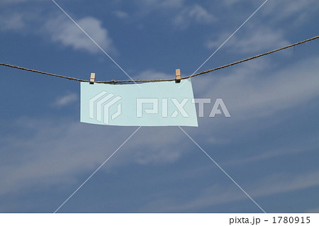 青紙 青空バック ④ 青紙 青空バック ④ 1780915