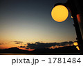 偽りの満月 1781484