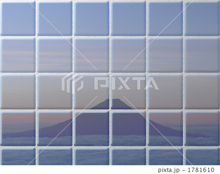 タイル(ブルー、富士山) タイル(ブルー、富士山) 1781610