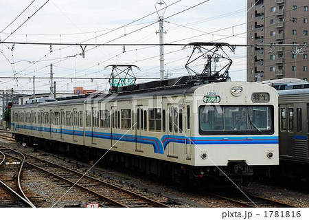 秩父鉄道1000系 1781816