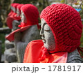 田舎の地蔵さま 1781917