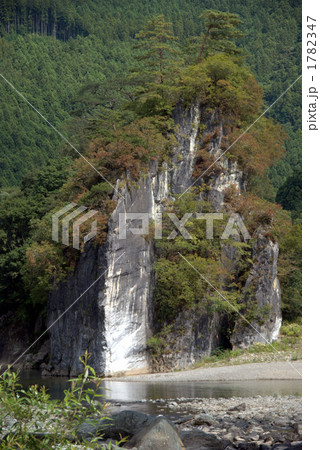 御三戸嶽 1782347