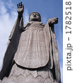 牛久大仏 1782518