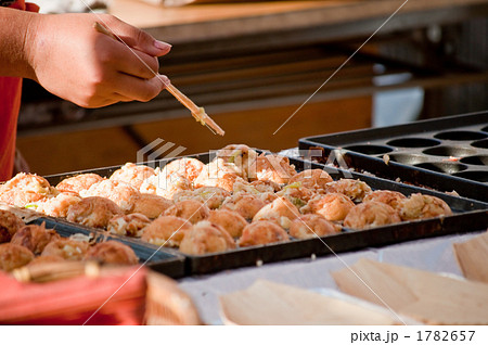 たこ焼き たこ焼き 1782657