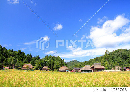 荻ノ島かやぶきの里 1782768