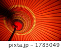 1783049