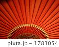 1783054