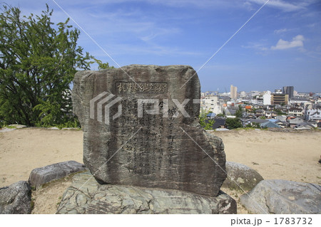 松阪城址公園 1783732