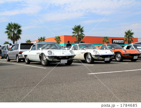 ﾏﾂﾀﾞコスモ 1784685