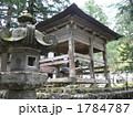 雲洞庵 1784787
