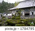 雲洞庵本堂 1784795