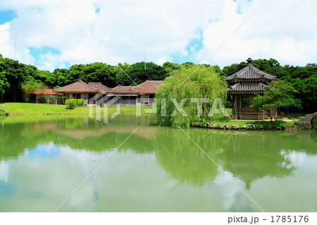 沖縄　識名園 1785176