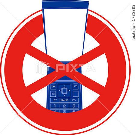 携帯関連標識 携帯関連標識 1785885