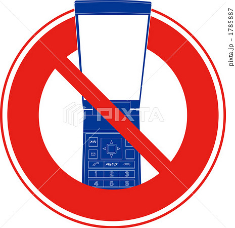 携帯関連標識 携帯関連標識 1785887