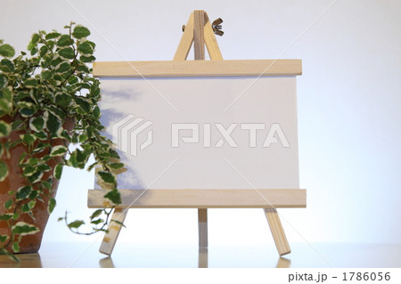 写真たて フォトフレーム アイビー ② 写真たて フォトフレーム アイビー ② 1786056