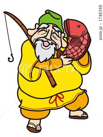 七福神_恵比寿_100921 1786566