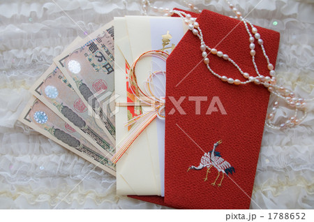 結婚式のお祝金 結婚式のお祝金 1788652