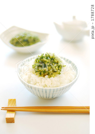 山形のだし 山形のだし 1788728