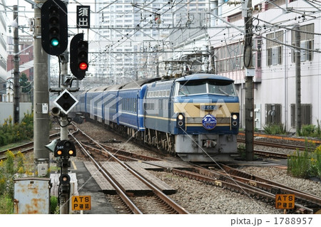 廃止された寝台特急・はやぶさ・富士 廃止された寝台特急・はやぶさ・富士 1788957