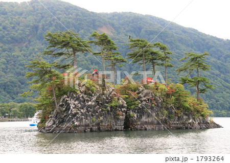 十和田湖の島 十和田湖の島 1793264